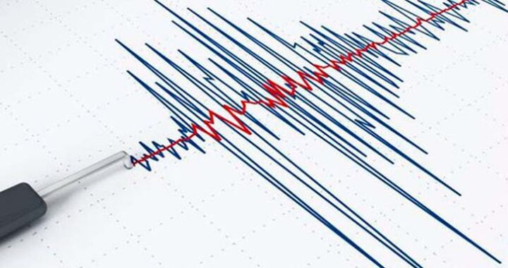 Sismo de magnitud 4.5 sacude Samaná y se siente en varias zonas de RD